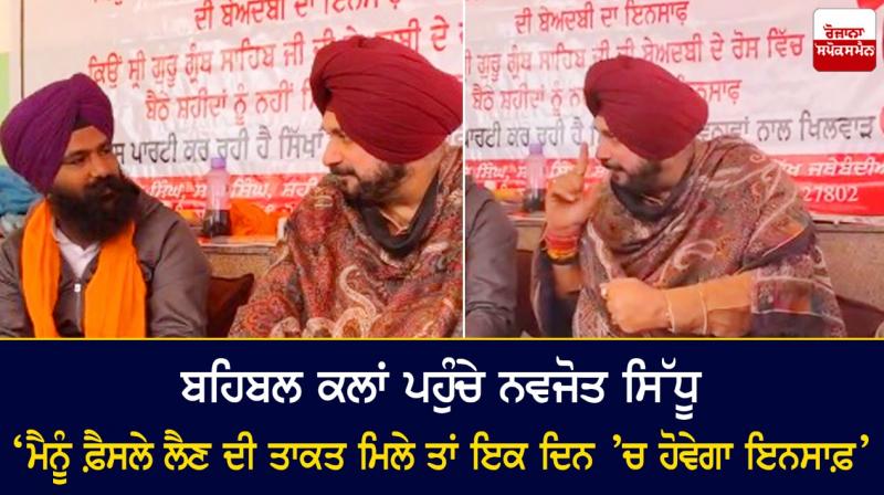 Navjot Sidhu Navjot Sidhu