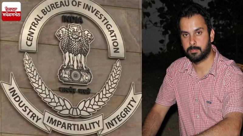 CBI arrests Himachal Pradesh High Court judge's daughter in Sippy Sidhu case CBI arrests Himachal Pradesh High Court judge's daughter in Sippy Sidhu case