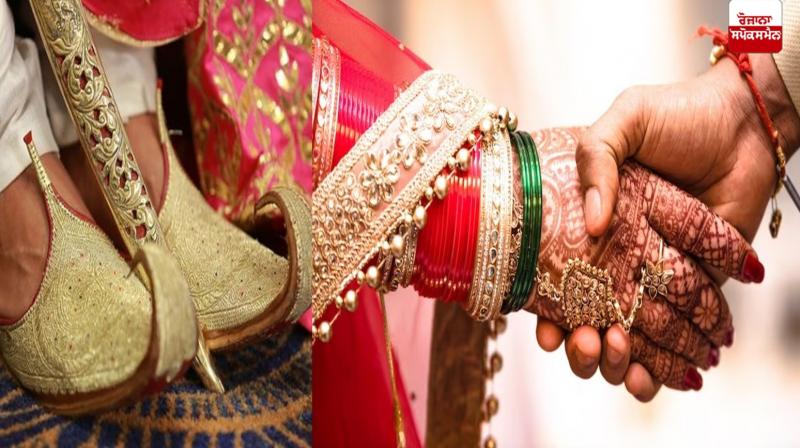 Uttar Pradesh Viral Video News Today Clash During Wedding in UP