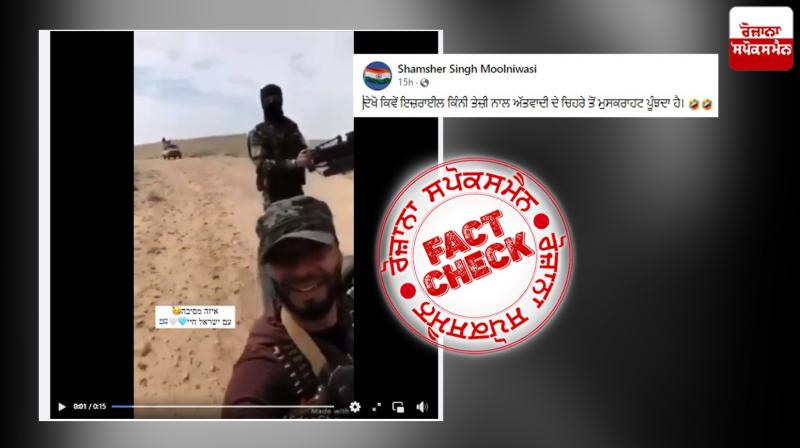 Old video of blast on convoy viral linked to current Israel Palestine war Old video of blast on convoy viral linked to current Israel Palestine war