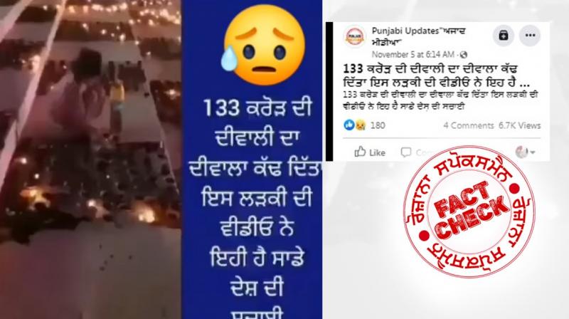 Fact Check Old video of girl collecting oil from lamps revived as recent Fact Check Old video of girl collecting oil from lamps revived as recent