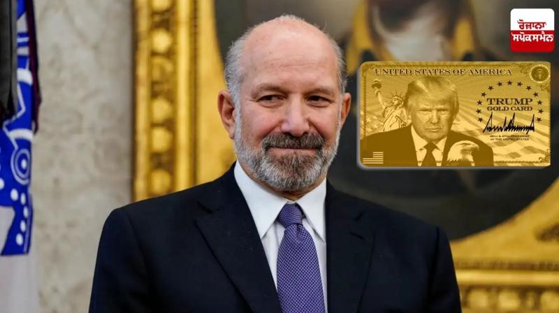 Trump Gold Card officially goes live Trump Gold Card officially goes live