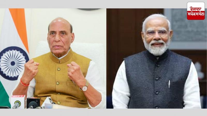 Defence Minister Rajnath Singh emphasizes on PM Modi's brave and determined style of work Defence Minister Rajnath Singh emphasizes on PM Modi's brave and determined style of work