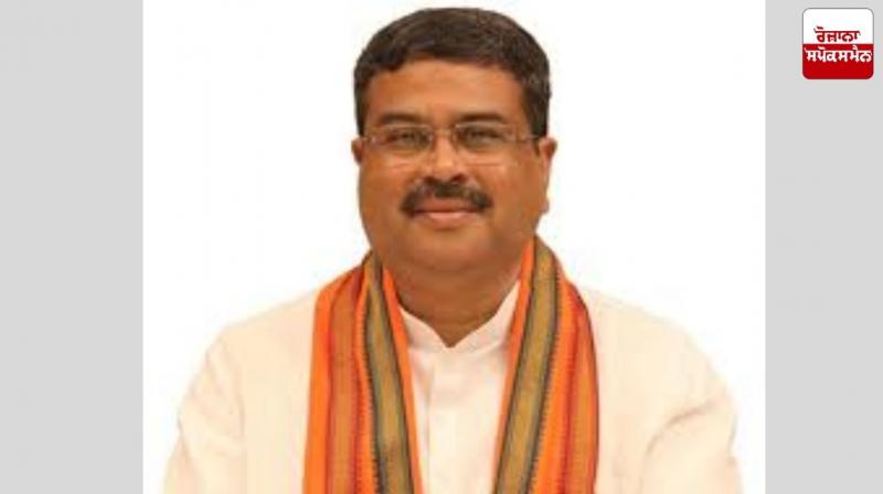 Plan to introduce skill-based education in the 11th and 12th grade curriculum Plan to introduce skill-based education in the 11th and 12th grade curriculum