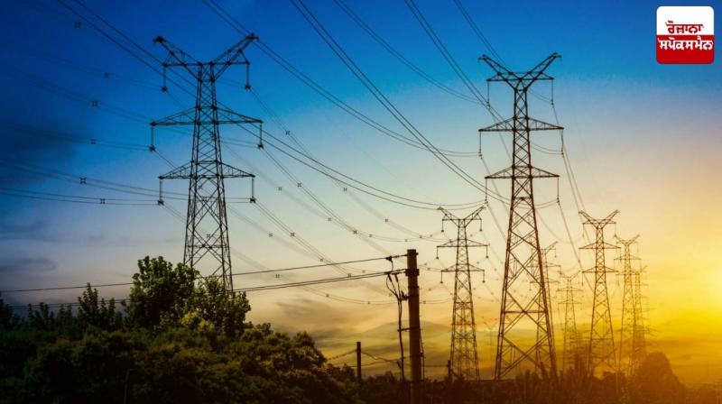 Russia-Ukraine war led to price hikes in India's electricity market: Study Russia-Ukraine war led to price hikes in India's electricity market: Study