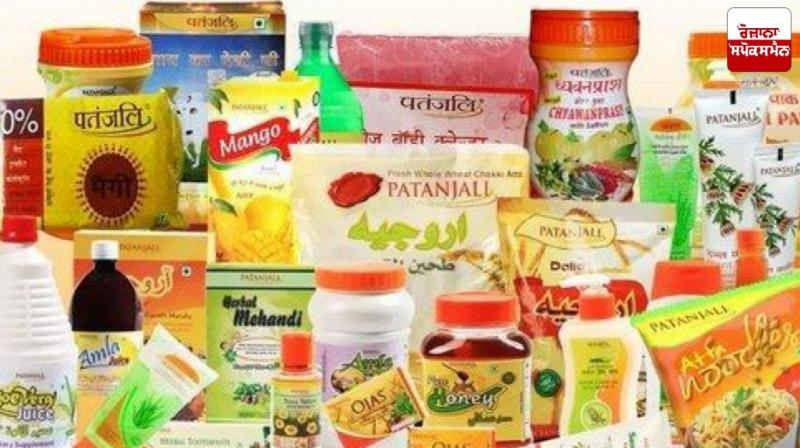 Patanjali also reduced the prices of its products Patanjali also reduced the prices of its products