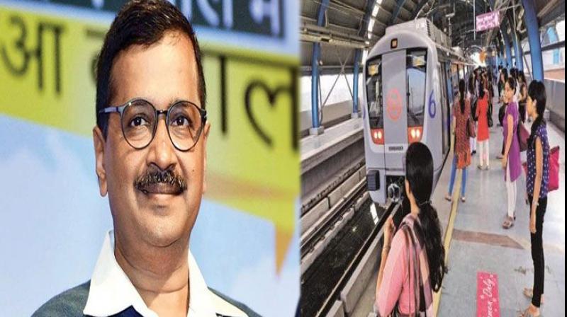 Arvind Kejriwal announces free metro Arvind Kejriwal announces free metro