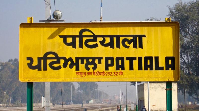 Patiala Patiala