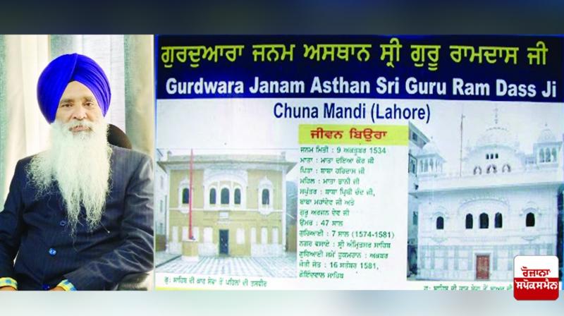 A 31-member procession will go to Pakistan on October 7 to celebrate Gurpurab A 31-member procession will go to Pakistan on October 7 to celebrate Gurpurab