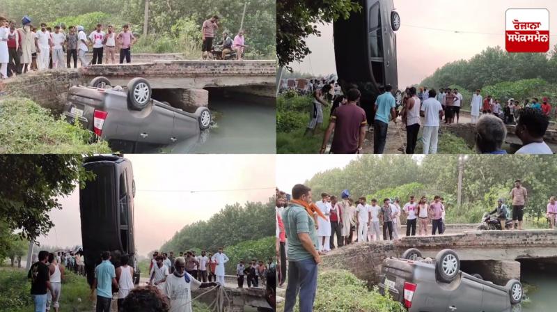 What happened to a family going to pay obeisance at a religious place What happened to a family going to pay obeisance at a religious place