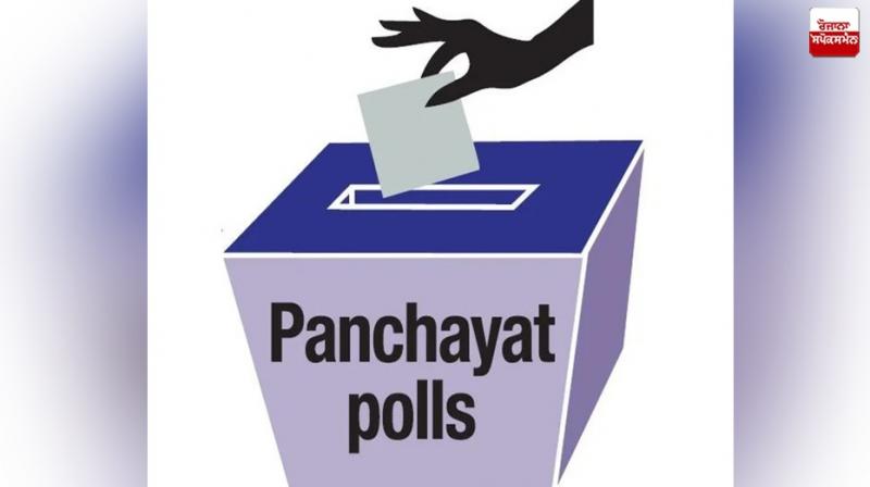 Candidates in panchayat elections have to give information Candidates in panchayat elections have to give information