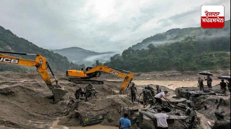 15 people killed in landslide at illegal gold mine in indonesia 15 people killed in landslide at illegal gold mine in indonesia