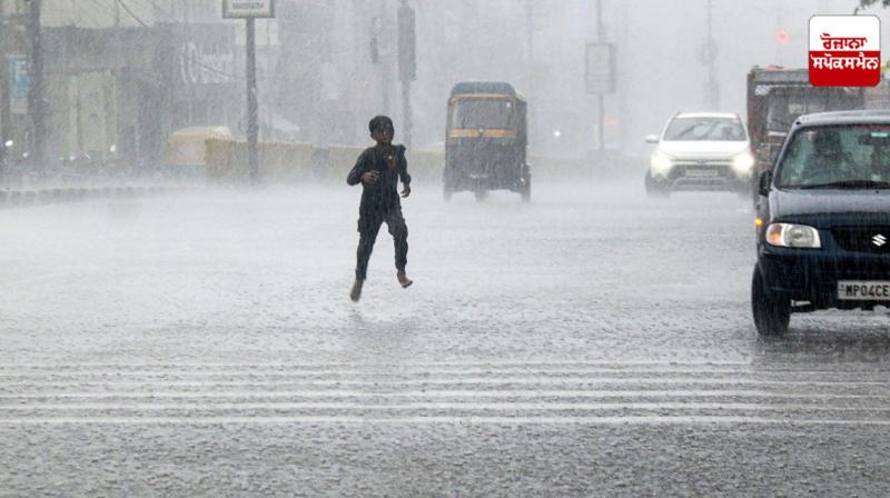 Uttarakhand Weather Update