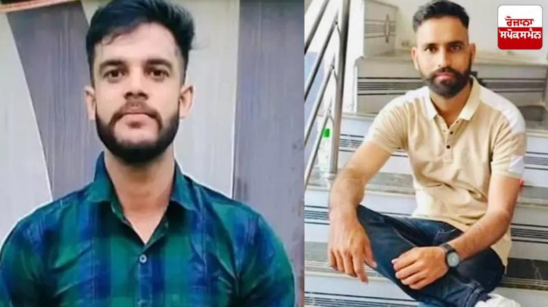 Mohit Chauhan and Sudhir Narwal of haryana martyred