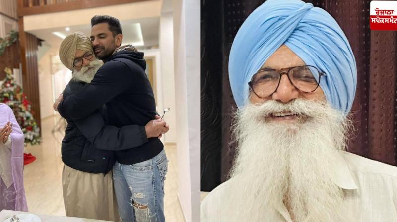 Punjabi Film Actor Kartar Cheema Father Death News in punjabi Punjabi Film Actor Kartar Cheema Father Death News in punjabi