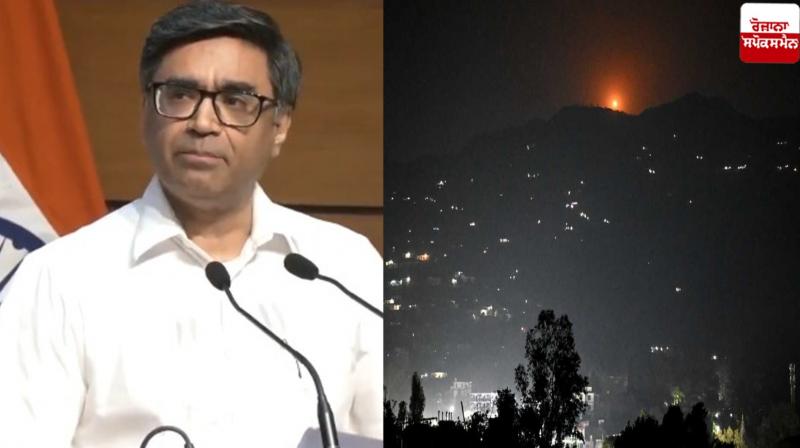 Foreign secretary vikram misri press conference Operation Sindoor Foreign secretary vikram misri press conference Operation Sindoor
