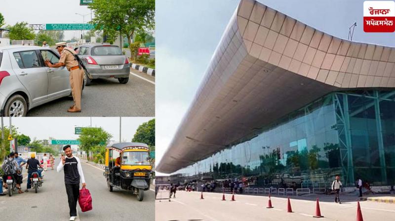 Amritsar Airport closed till May 10 news in punjabi Amritsar Airport closed till May 10 news in punjabi