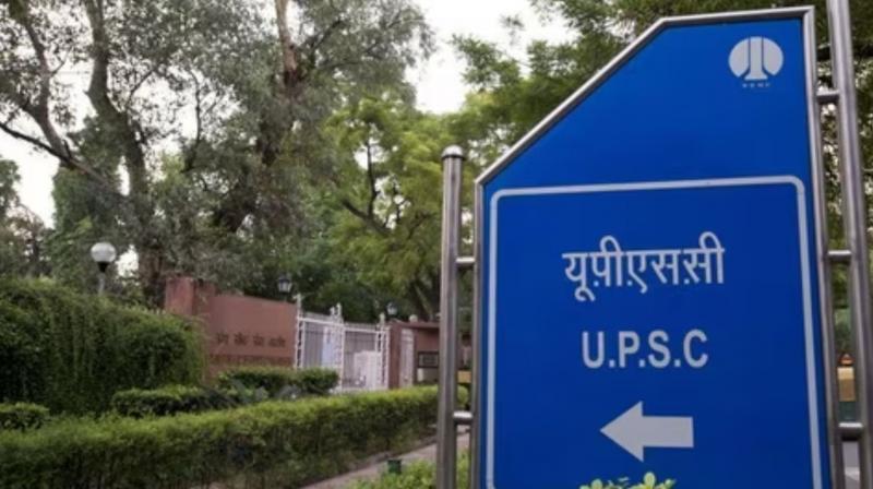 The government directed the UPSC to cancel the advertisement related to lateral entry The government directed the UPSC to cancel the advertisement related to lateral entry