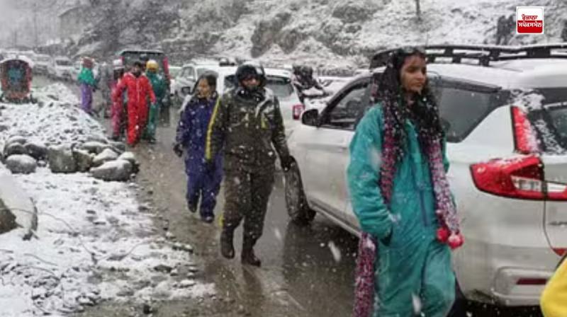 Snowfall in Himachal Pradesh Weather Latest News in Punjabi Snowfall in Himachal Pradesh Weather Latest News in Punjabi