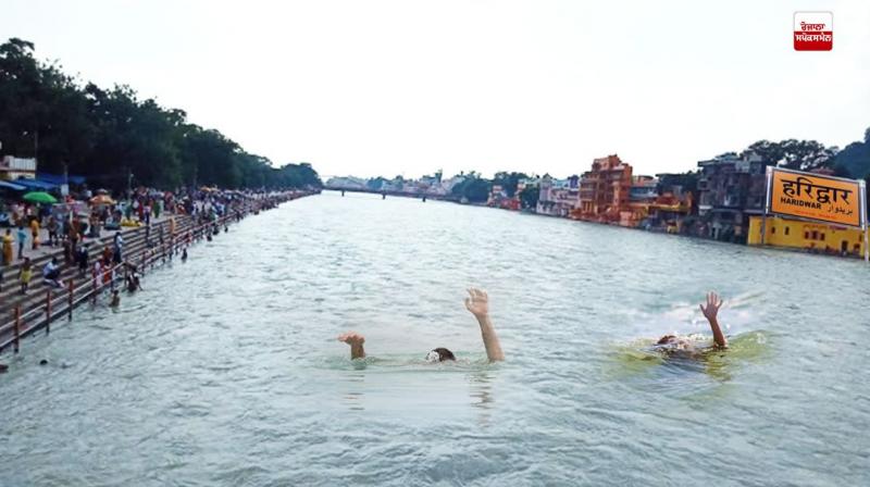 Two children drown in Ganga river in Haridwar news in punjabi Two children drown in Ganga river in Haridwar news in punjabi