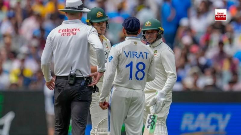 Kohli-Konstas confrontation latest news in punjabi Kohli-Konstas confrontation latest news in punjabi