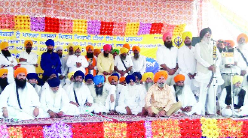 Panthak rally Panthak rally