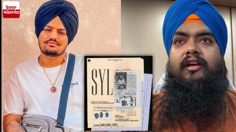 Amritpal Singh Khalsa Amritpal Singh Khalsa