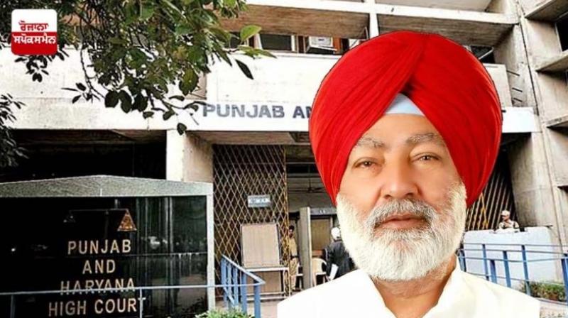 Sangat Singh Gilzian Sangat Singh Gilzian