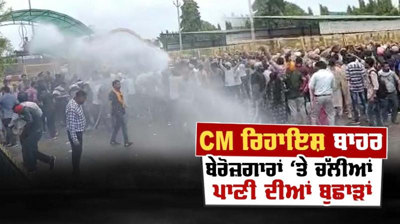 protest protest