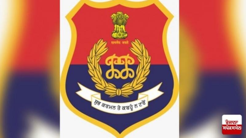 punjab police punjab police
