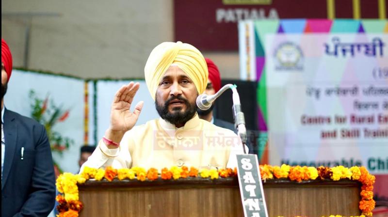Punjab CM announces to increase annual grant of Punjabi University Patiala Punjab CM announces to increase annual grant of Punjabi University Patiala