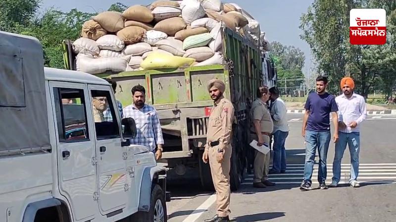 Bathinda CIA staff got success, 10 kg of opium was recovered from the truck Bathinda CIA staff got success, 10 kg of opium was recovered from the truck