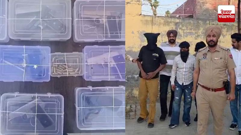 Moga's CIA staff gets big success, 4 people arrested with weapons Moga's CIA staff gets big success, 4 people arrested with weapons