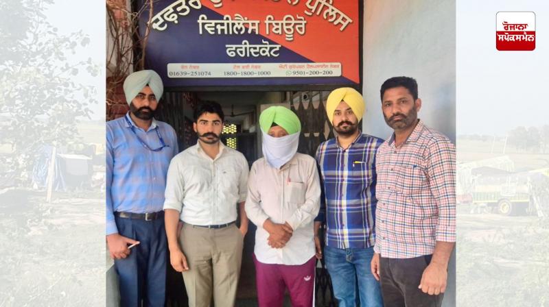Vigilance catches PSPCL JE red-handed while accepting bribe of Rs. 10,000 Vigilance catches PSPCL JE red-handed while accepting bribe of Rs. 10,000