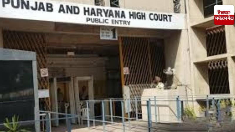 High Court stays arrest of Dharam Singh, accused of attack on Sukhbir Badal at Sri Harmandir Sahib High Court stays arrest of Dharam Singh, accused of attack on Sukhbir Badal at Sri Harmandir Sahib