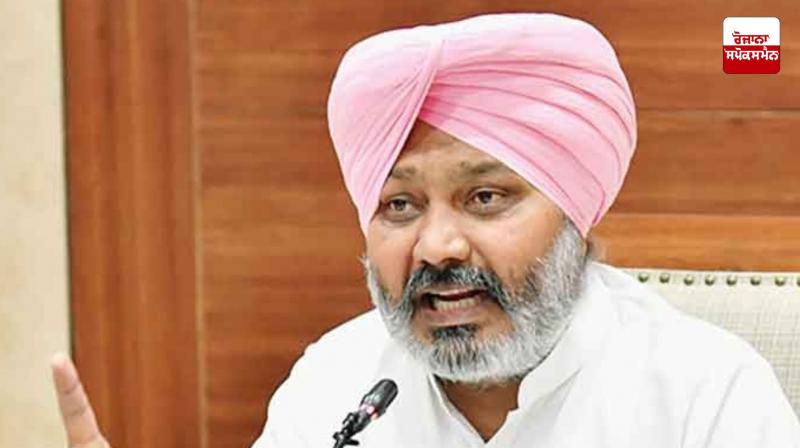 Harpal Cheema's big statement after the cabinet meeting Harpal Cheema's big statement after the cabinet meeting