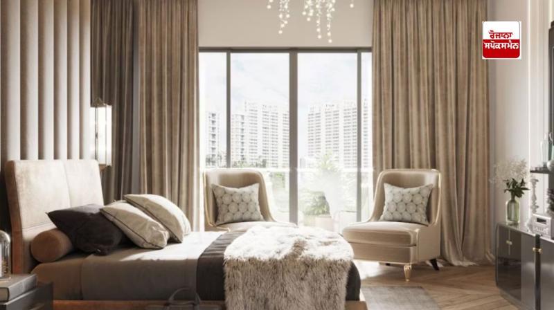 The most expensive house sold in Gurgaon, NCR, you will be surprised to know the price The most expensive house sold in Gurgaon, NCR, you will be surprised to know the price