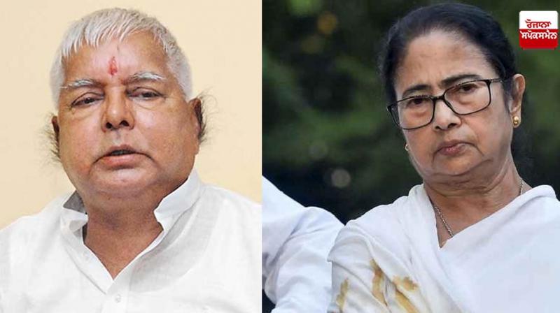 Let Mamata Banerjee lead 'Bharat' alliance: Lalu Prasad Let Mamata Banerjee lead 'Bharat' alliance: Lalu Prasad