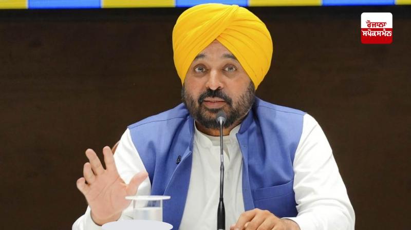 Punjab Policemen to be rewarded for good work in fight against drugs: Mann Punjab Policemen to be rewarded for good work in fight against drugs: Mann