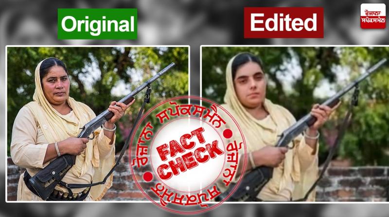 Fact Check Morphed Image Viral Targeting AAP MLA Baljinder Kaur Fact Check Morphed Image Viral Targeting AAP MLA Baljinder Kaur