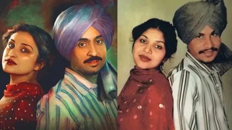 Amar Singh Chamkila Amar Singh Chamkila