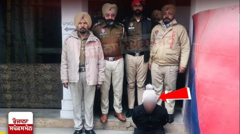 Punjab News Punjab News
