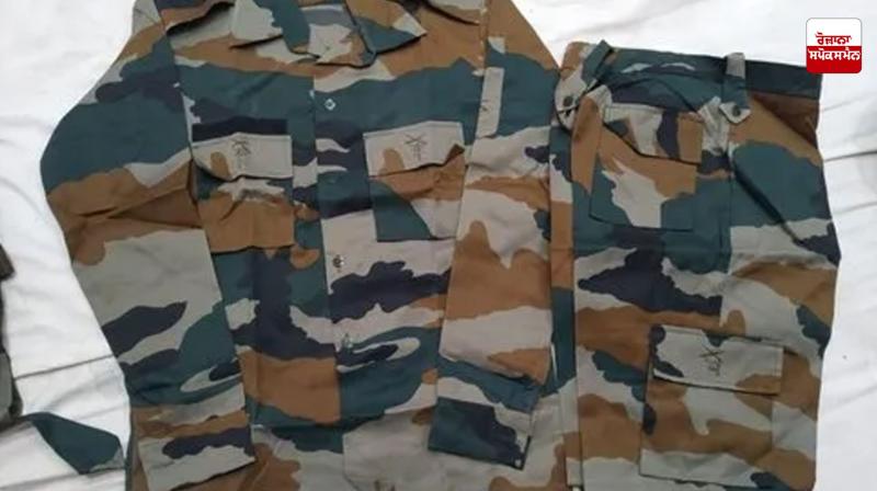 Ban on sale, stitching and storage of army uniform in 'Kishtwar' of Jammu and Kashmir Ban on sale, stitching and storage of army uniform in 'Kishtwar' of Jammu and Kashmir