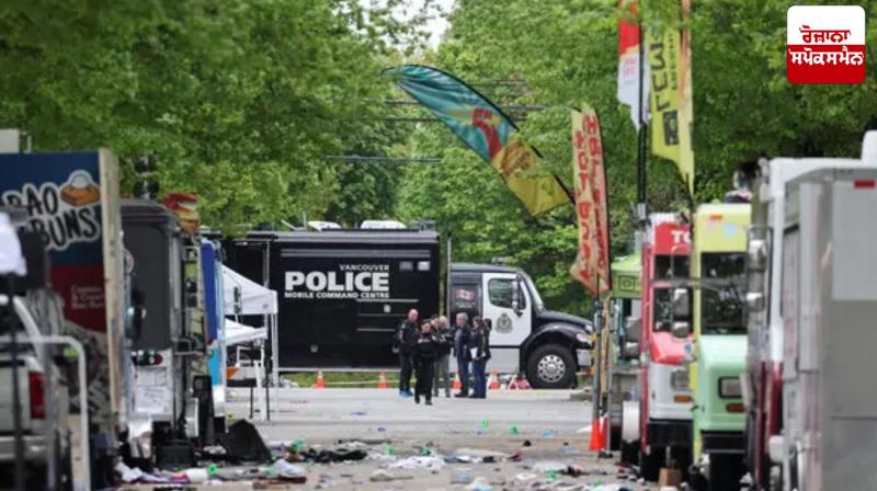 Vancouver car accident News in punjabi Vancouver car accident News in punjabi