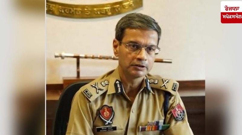 Punjab DGP Gaurav Yadav today Press conference Punjab DGP Gaurav Yadav today Press conference