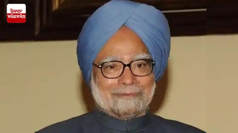 Dr. Manmohan Singh Dr. Manmohan Singh