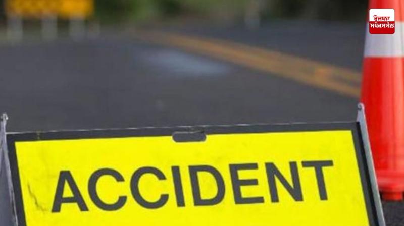 Ferozepur Terrible Accident Latest News in Punjabi Ferozepur Terrible Accident Latest News in Punjabi