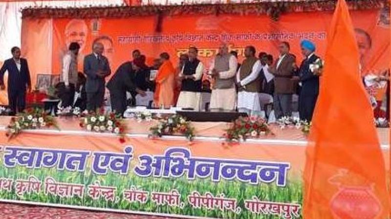 CM Yogi and Krishi minister did inauguration of Purvanchal Kisan Mela CM Yogi and Krishi minister did inauguration of Purvanchal Kisan Mela