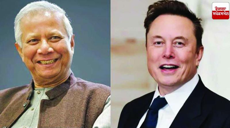 Yunus invites Elon Musk to visit Bangladesh Yunus invites Elon Musk to visit Bangladesh