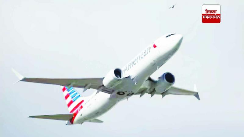 Bomb threat to plane coming from New York to Delhi Bomb threat to plane coming from New York to Delhi
